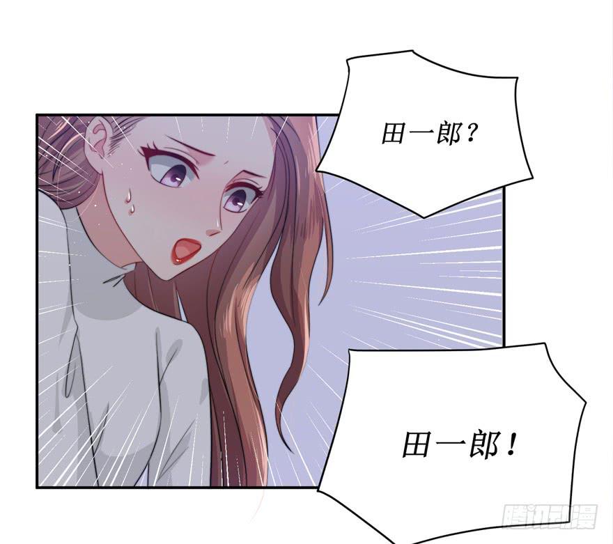 第12话21