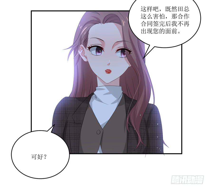 第10话15