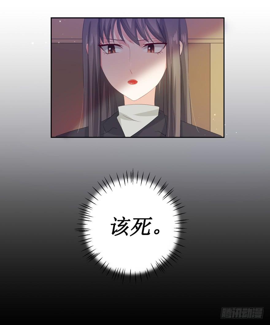 第07话48