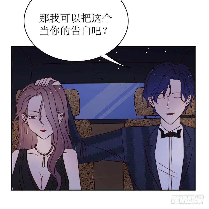 第24话40