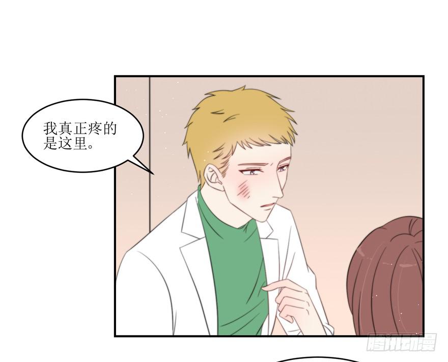 第13话10