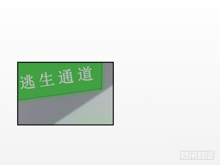 第02话68