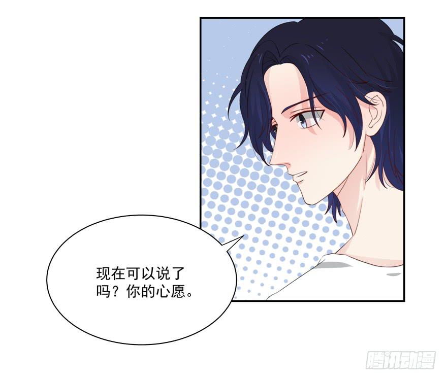 第17话41