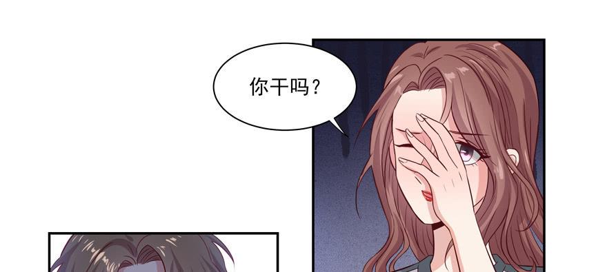 第18话16