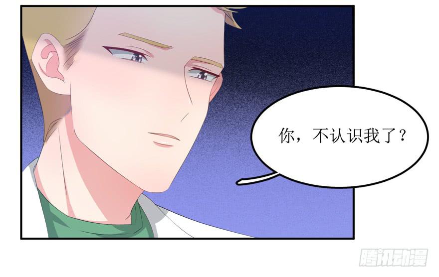 第03话43