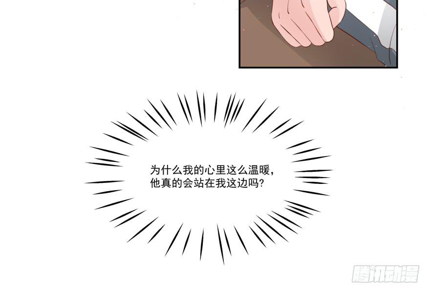 第17话62