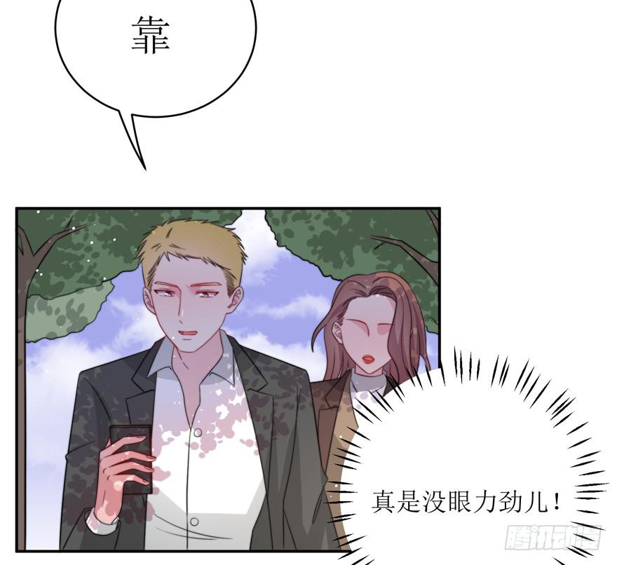 第15话46