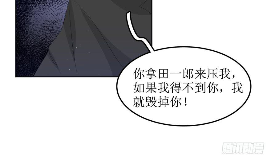 第07话61