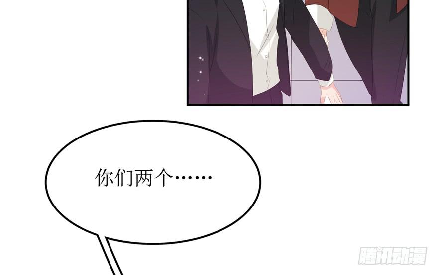 第06话49