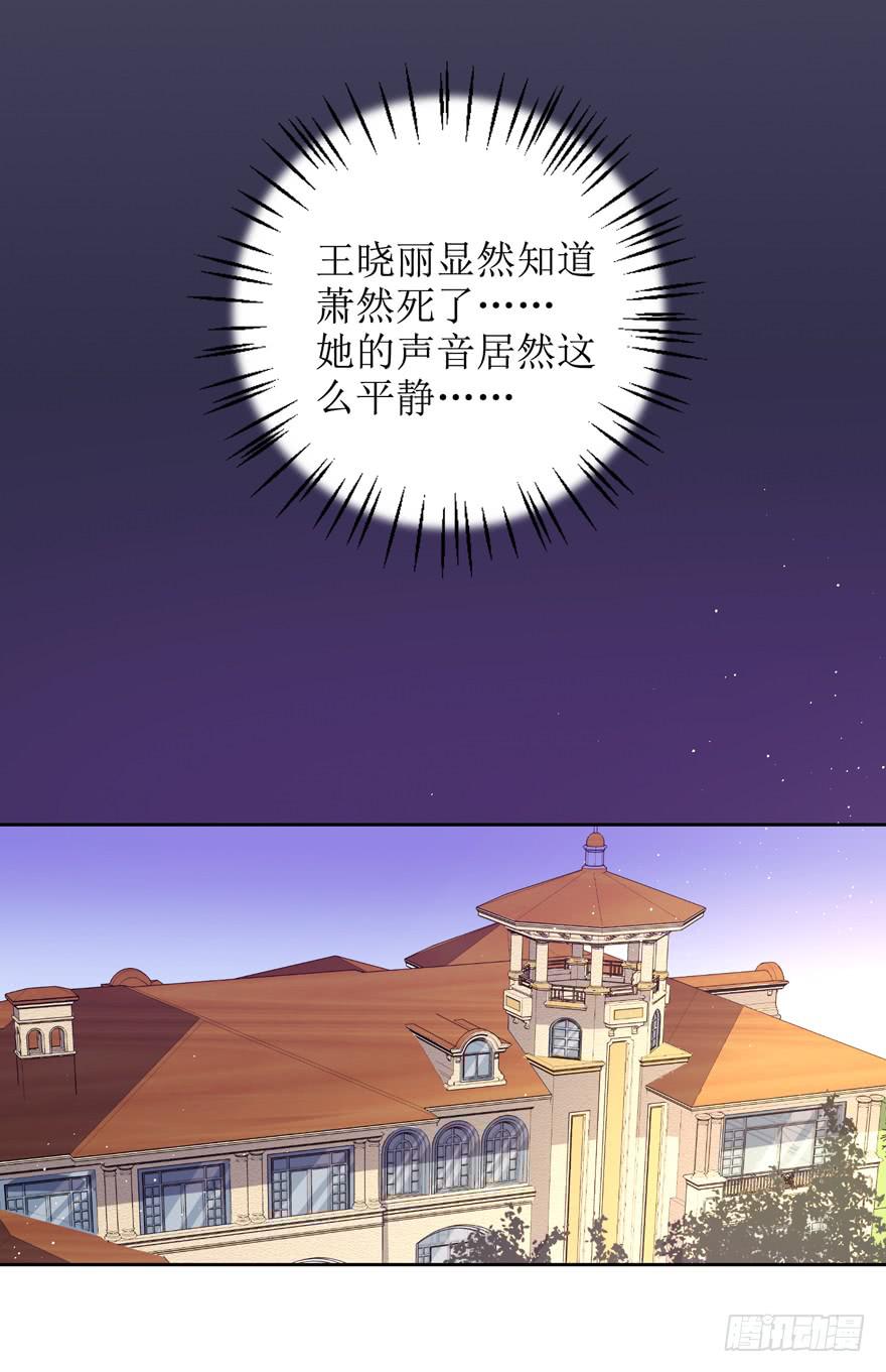 第07话35