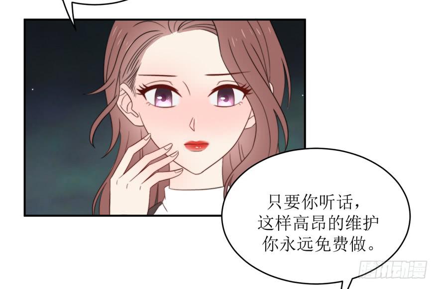 第14话14