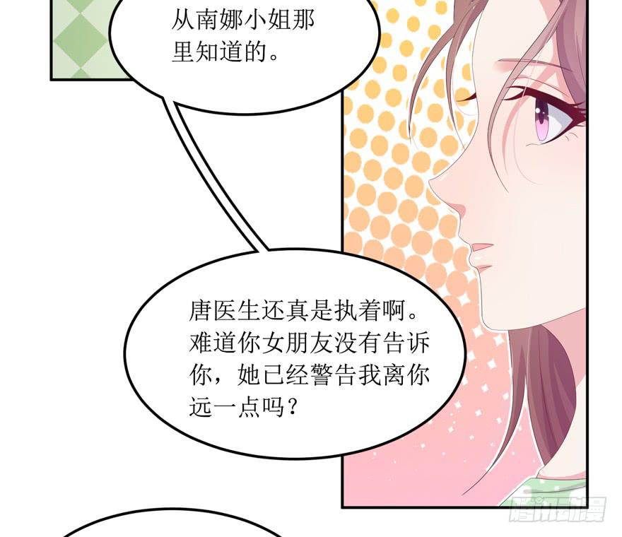 第05话15