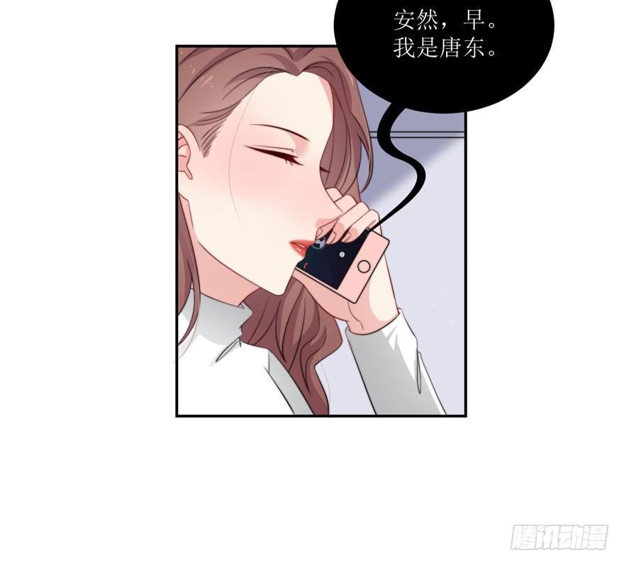 第11话52