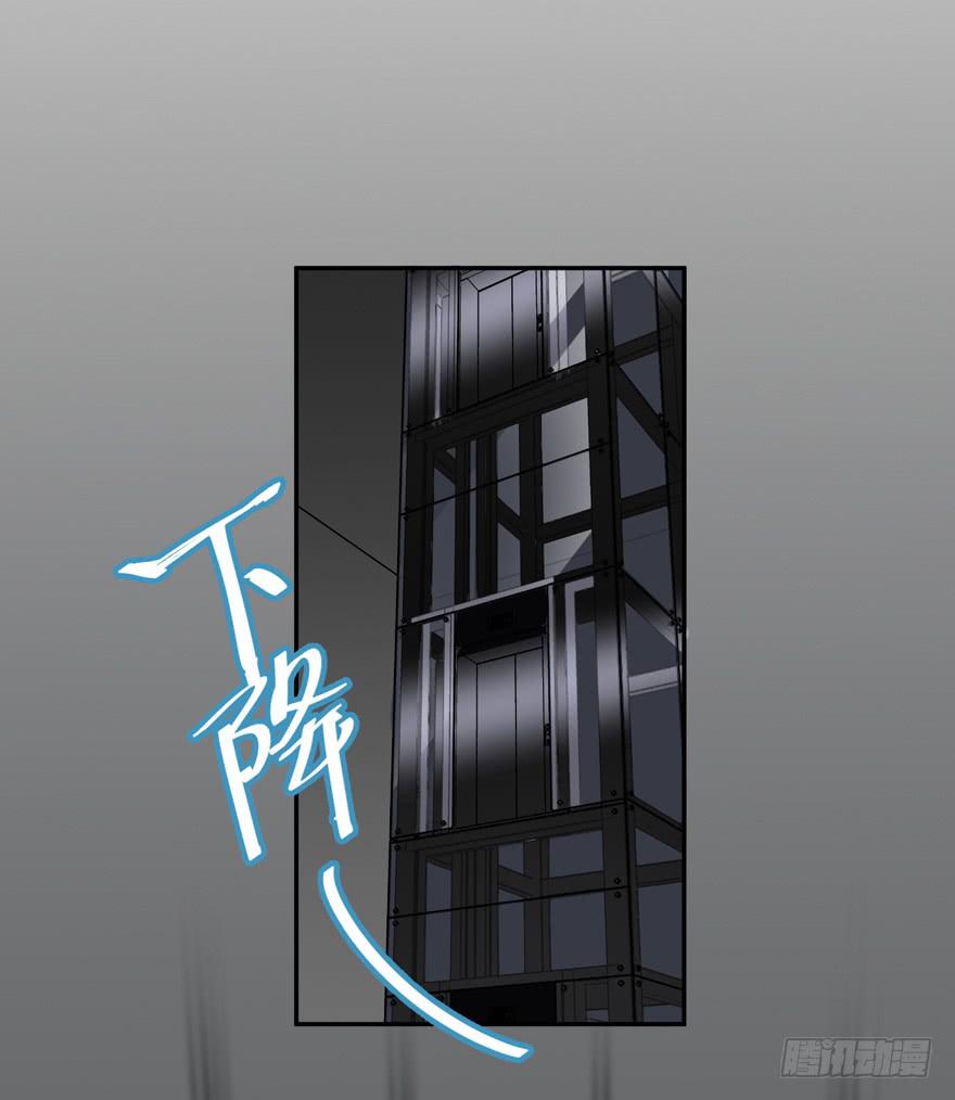 第01话38
