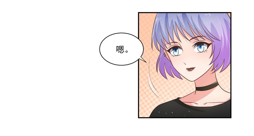 第20话23