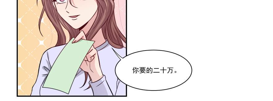 第18话33