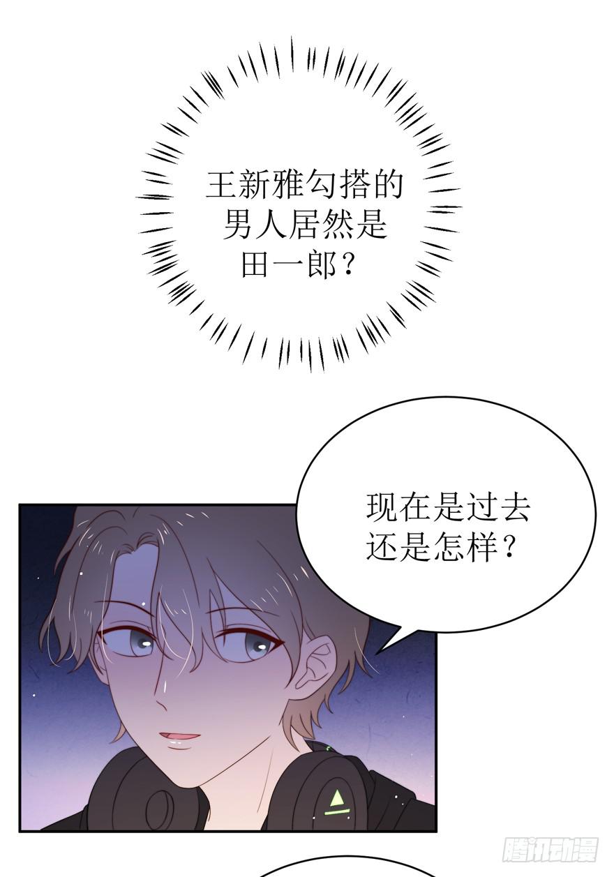 第16话21