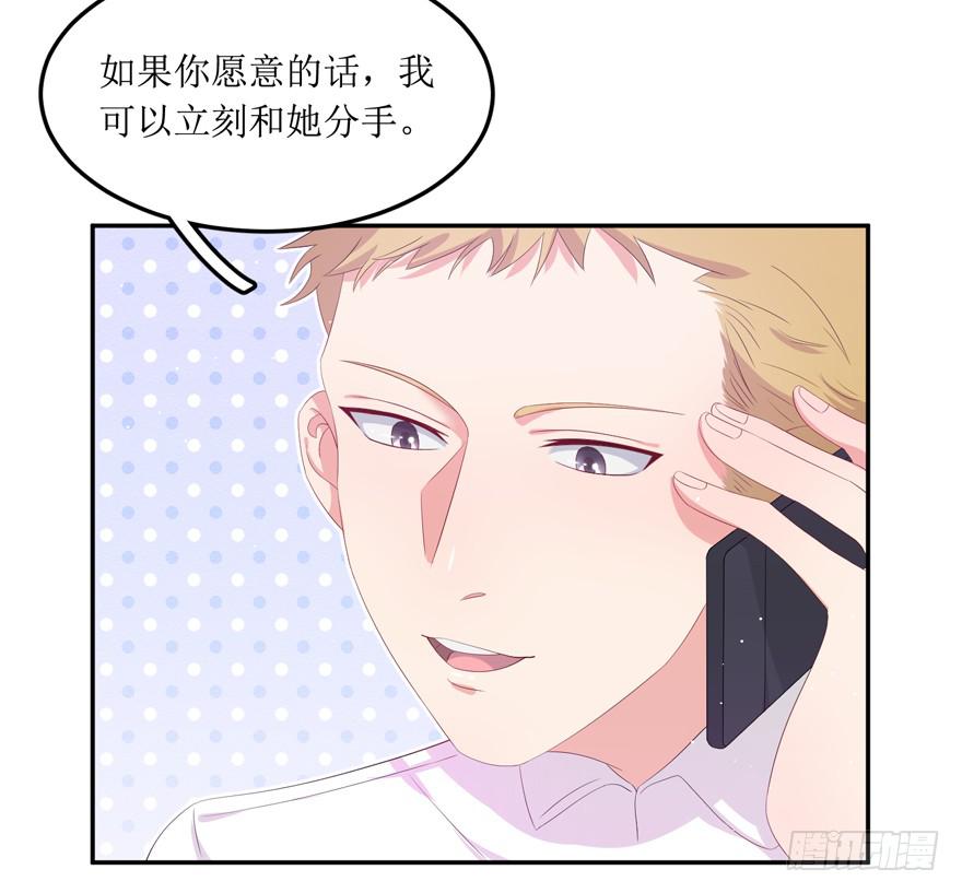 第05话16