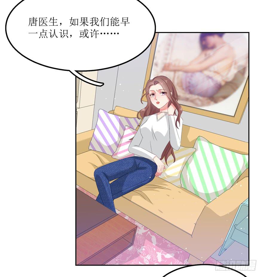 第08话3