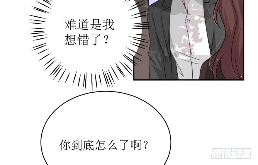第15话9