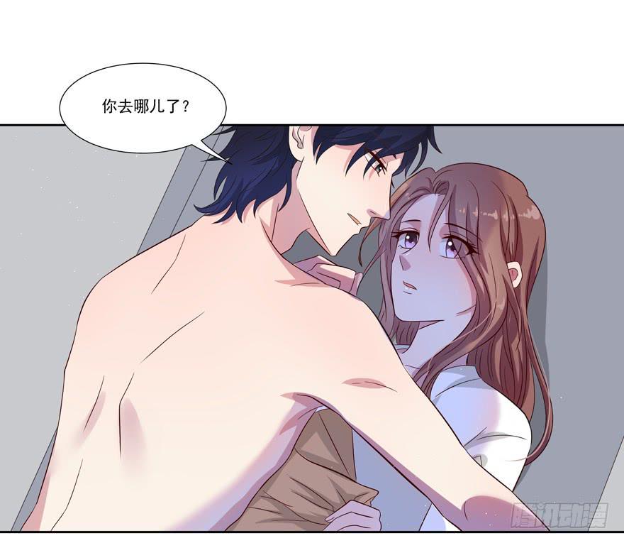 第25话39