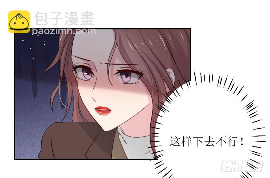 第15话42