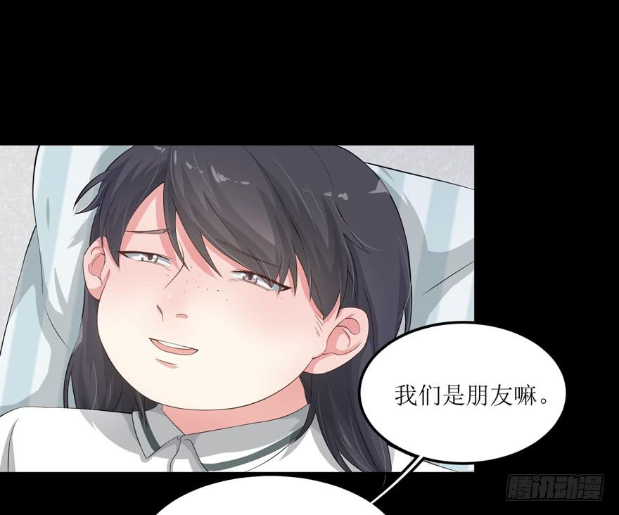 第01话10