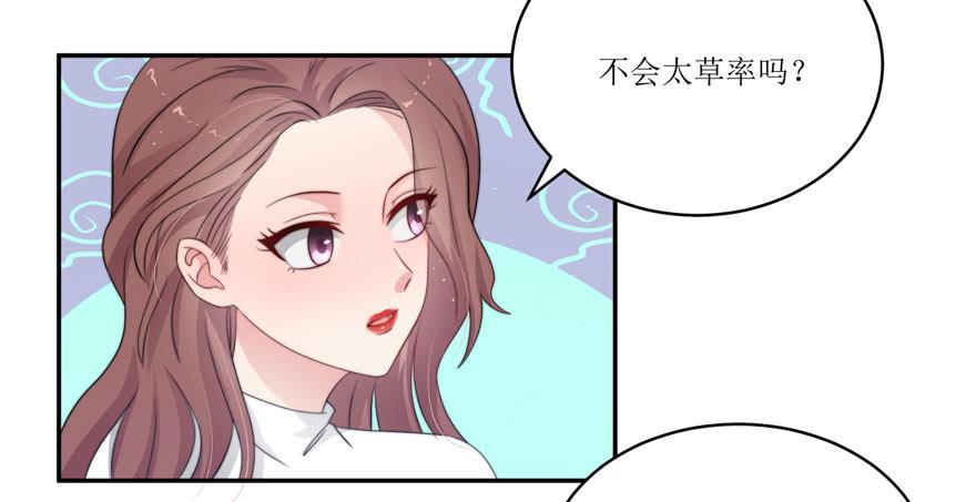 第11话59