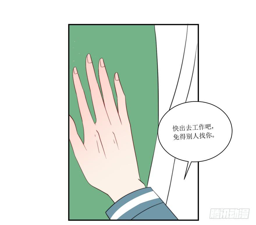 第13话18