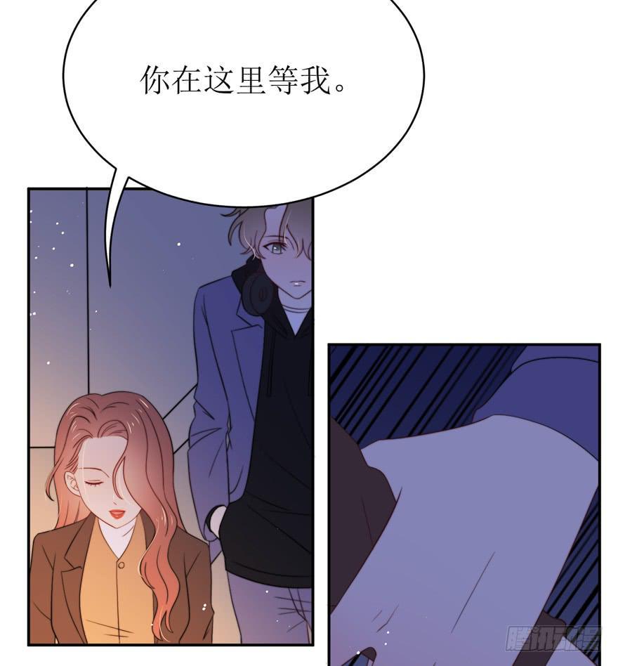第16话7