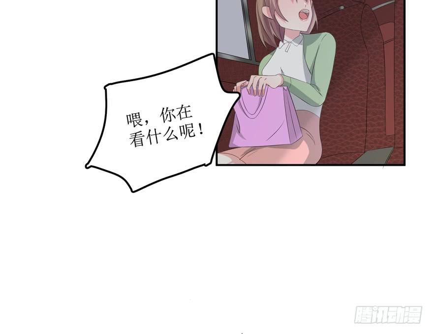 第02话31
