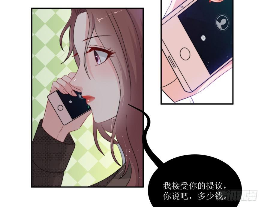 第11话21