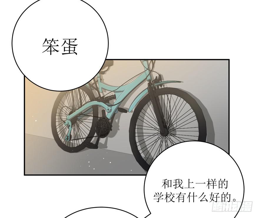 第21话27