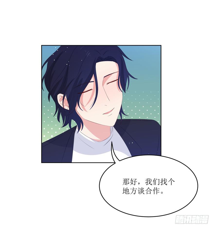 第09话59