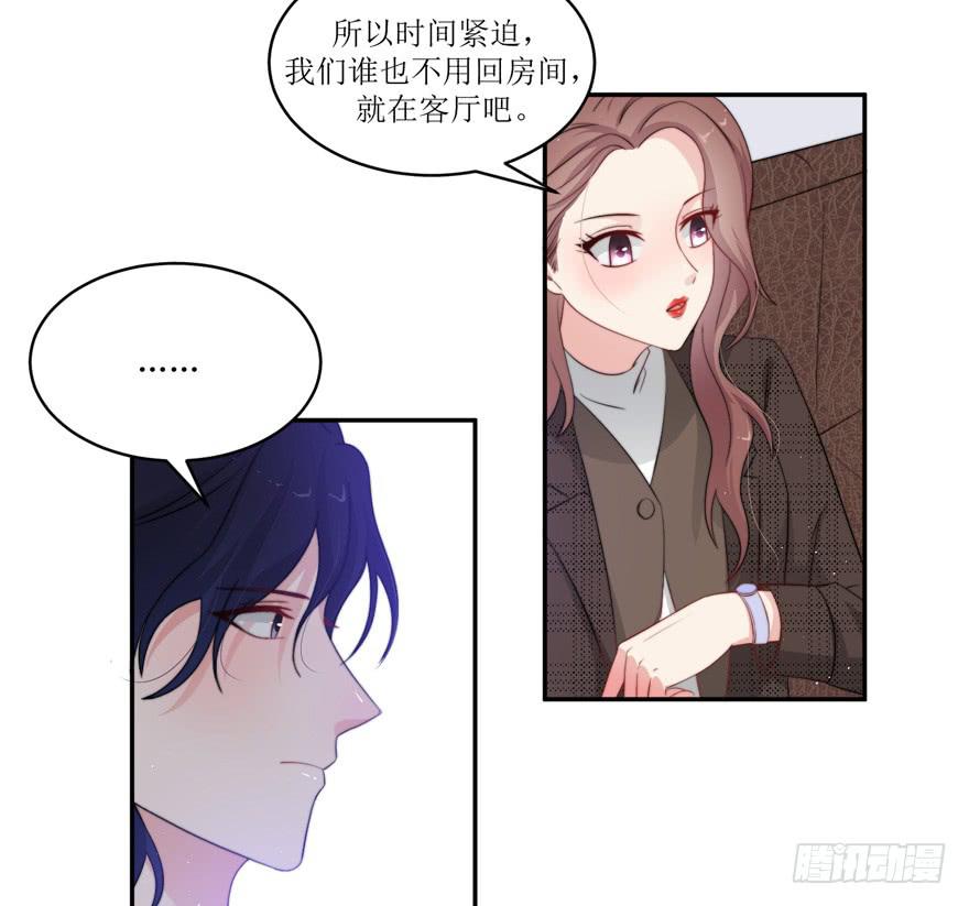 第11话26