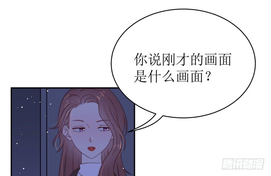 第16话33