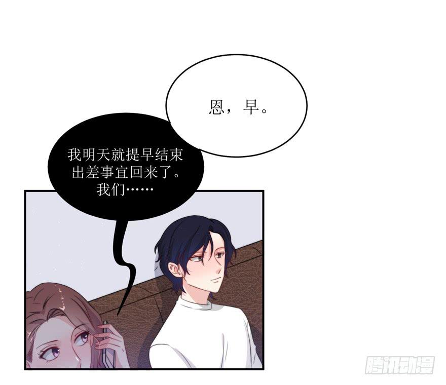 第11话53