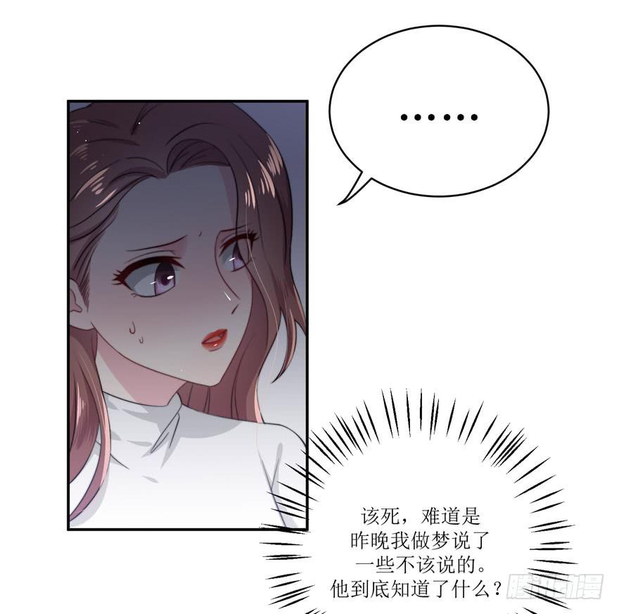 第12话5
