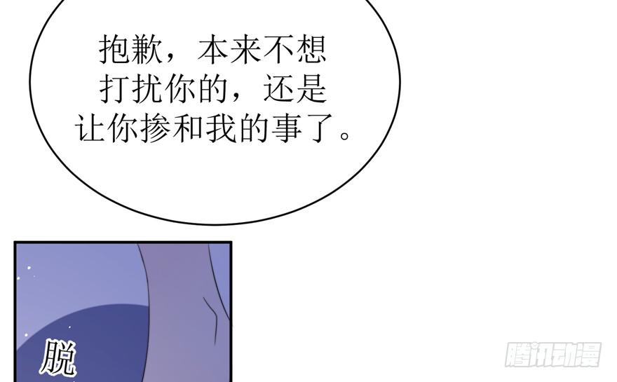 第16话28