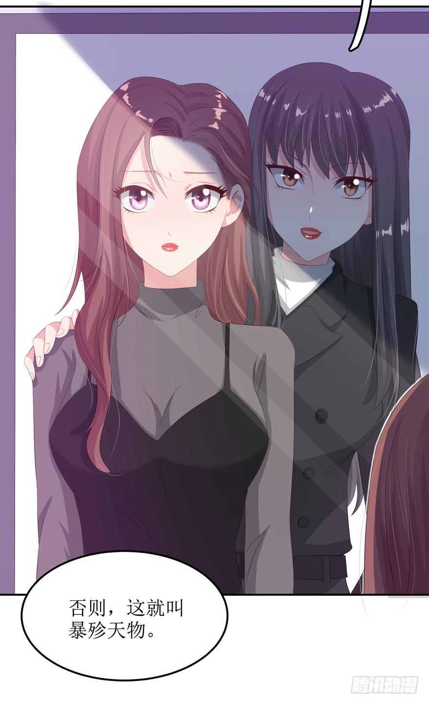 第04话47