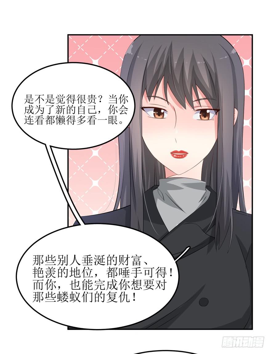 第01话55