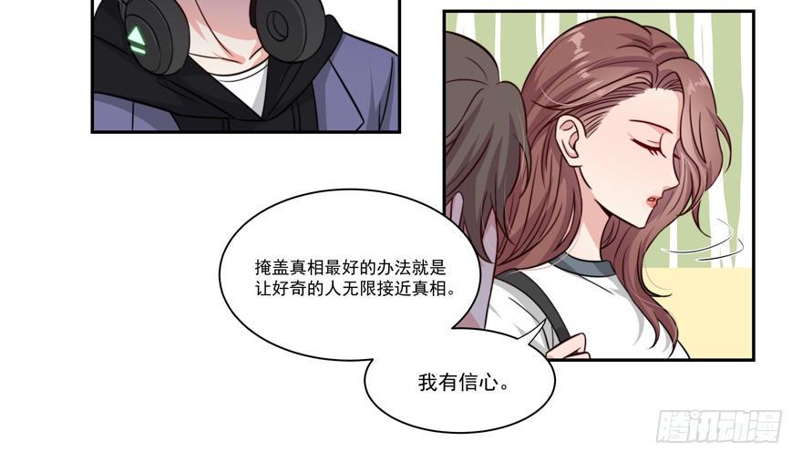 第18话13