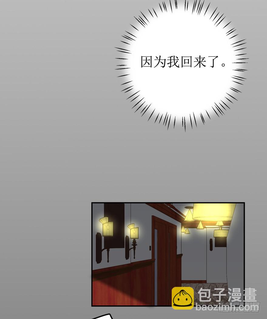 第02话71