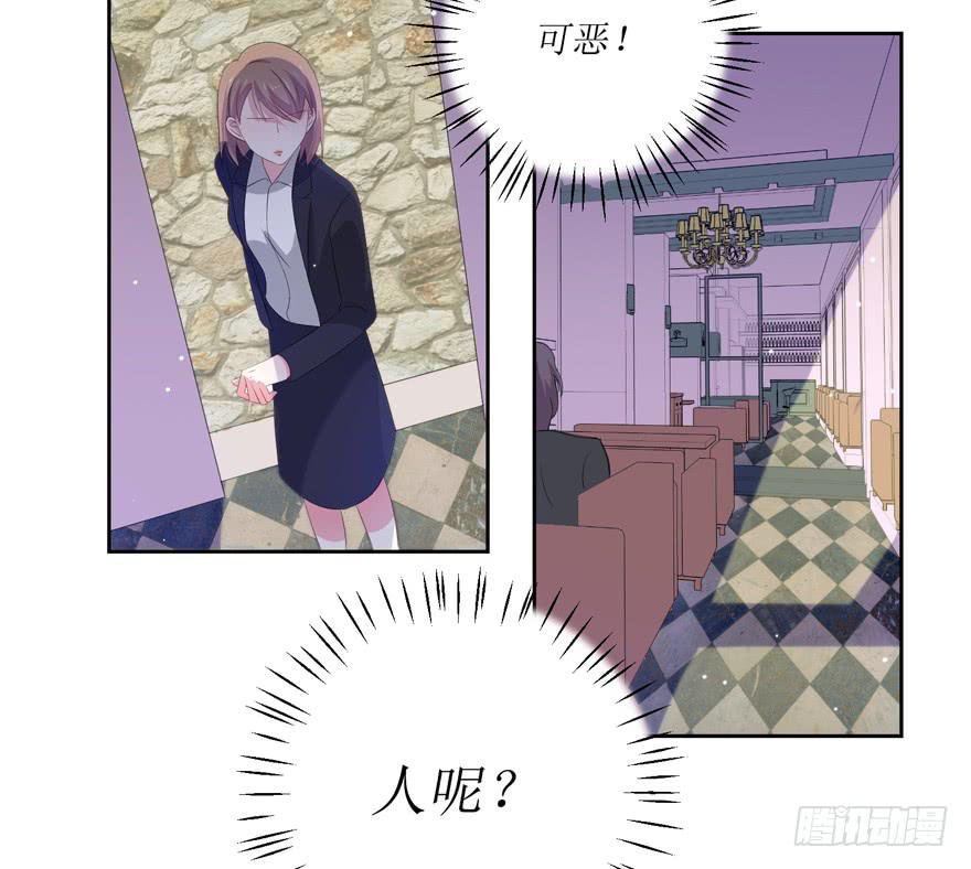 第08话41