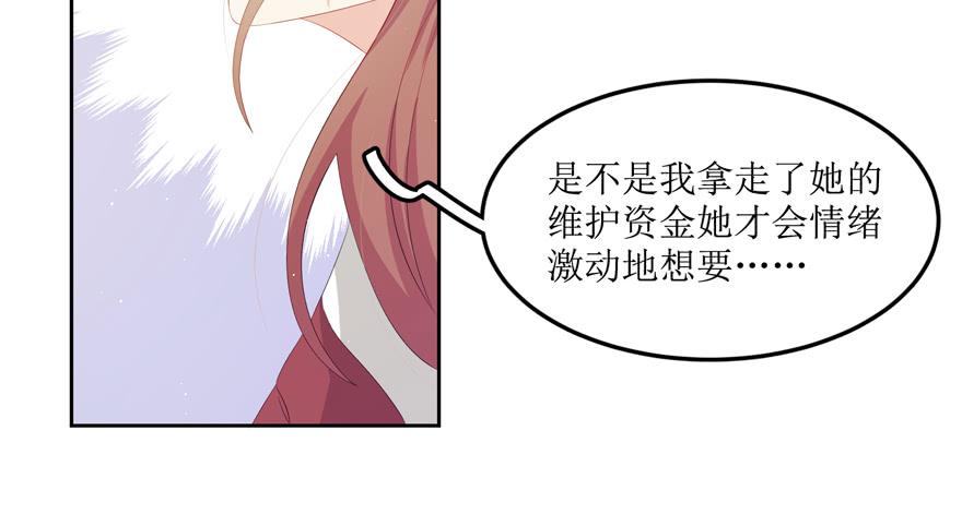 第07话37