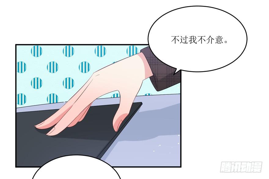 第10话9