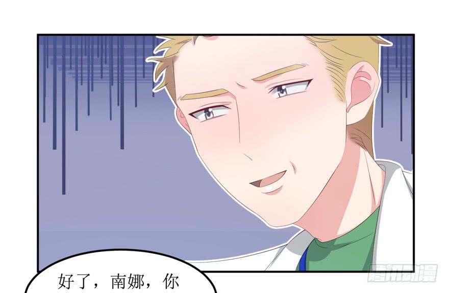 第03话52