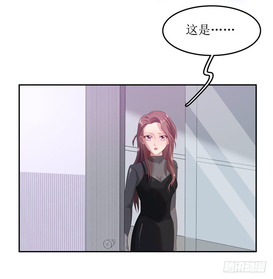 第04话40
