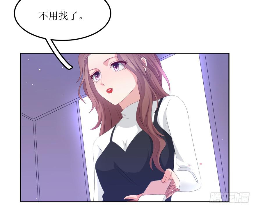 第08话56
