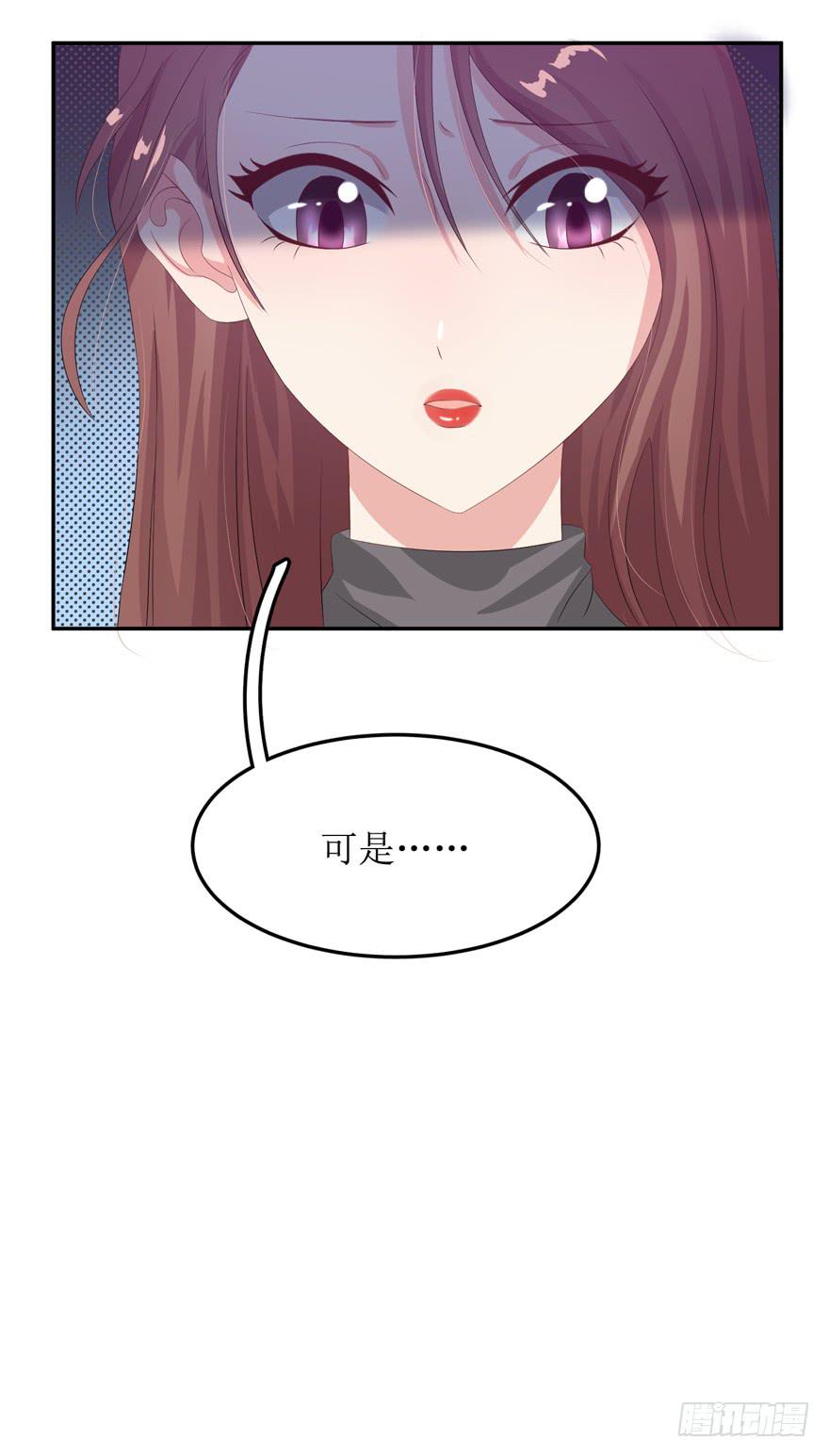 第04话60